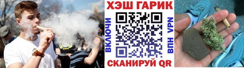 Где можно купить наркотики Нижний Новгород Героин  ГАШ  Alpha PVP  Конопля  blacksprut tor  Кокаин 