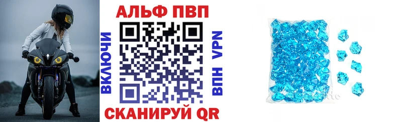 А ПВП Нижний Новгород