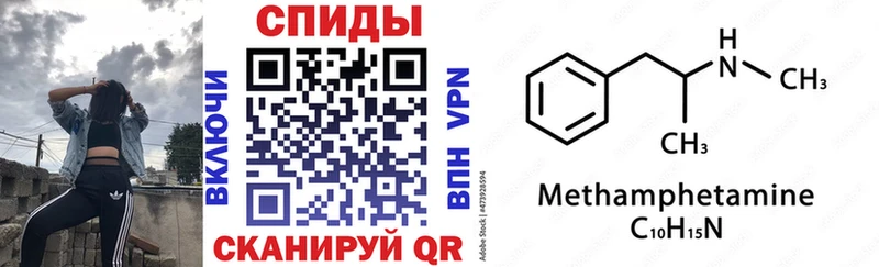АМФ Розовый  mega зеркало  Нижний Новгород 