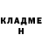 МЕТАДОН кристалл Just Magic