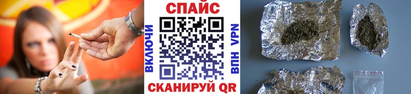 БУТИРАТ BDO 33%  гидра ТОР  Нижний Новгород 