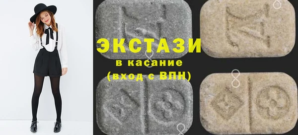 дистиллят марихуана Лабытнанги