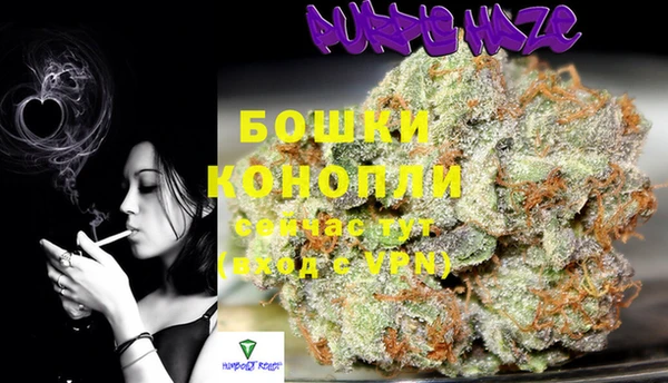 дистиллят марихуана Лабытнанги