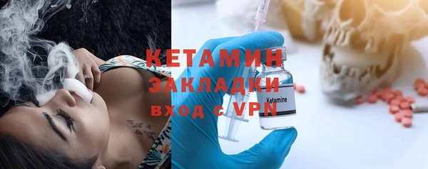 кокс Нефтекумск