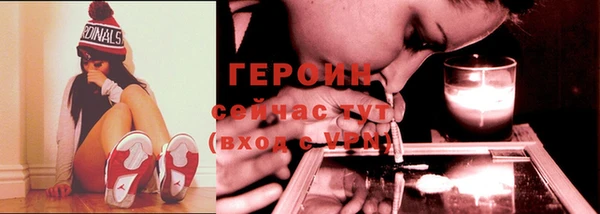 jwh Ладушкин