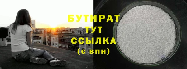 jwh Ладушкин