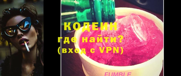 jwh Ладушкин