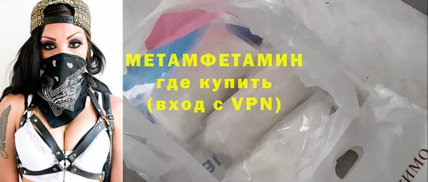 дистиллят марихуана Лабытнанги
