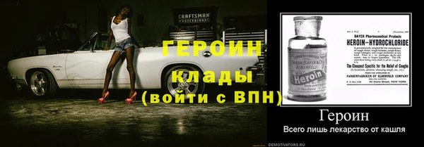 дистиллят марихуана Лабытнанги