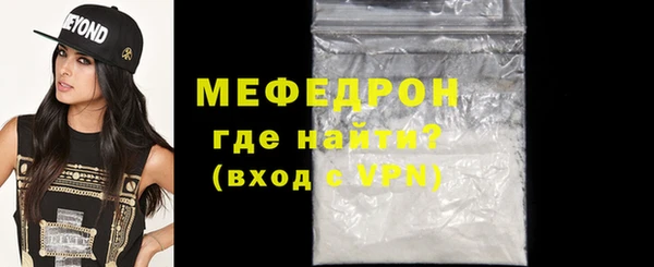 jwh Ладушкин