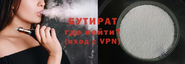jwh Ладушкин