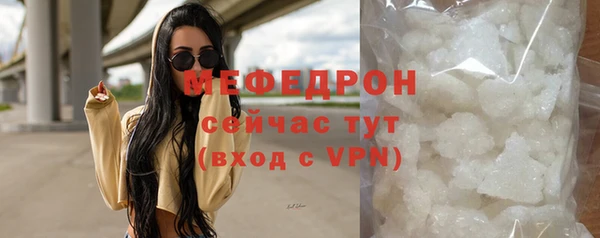 дистиллят марихуана Лабытнанги