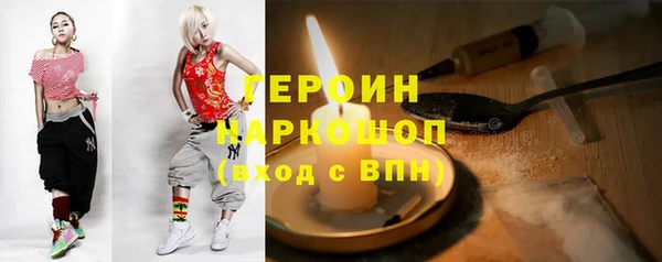 jwh Ладушкин