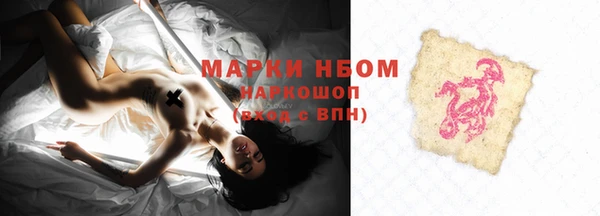 дистиллят марихуана Лабытнанги