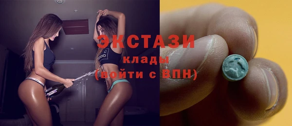 амфетамин Липки