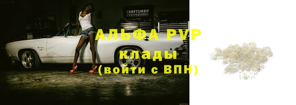 мет Лагань