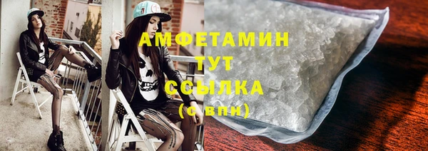 jwh Ладушкин