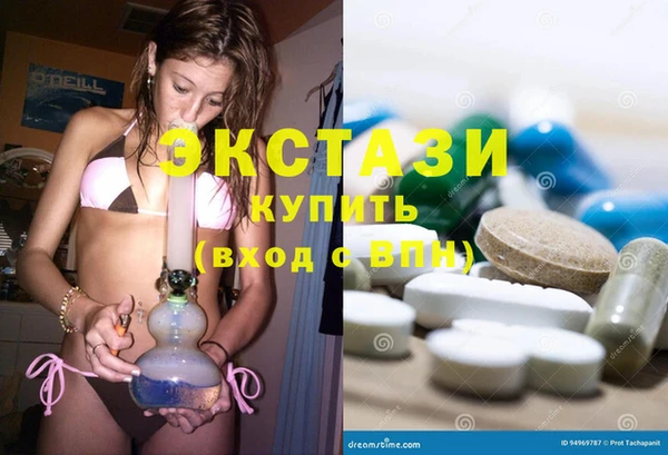 jwh Ладушкин