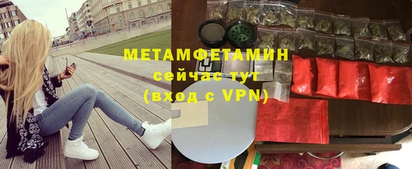 амф Нея