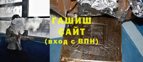 мет Лагань