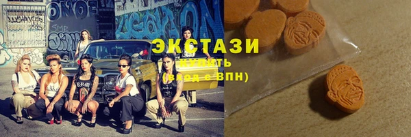 дистиллят марихуана Лабытнанги