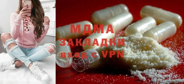 дистиллят марихуана Лабытнанги