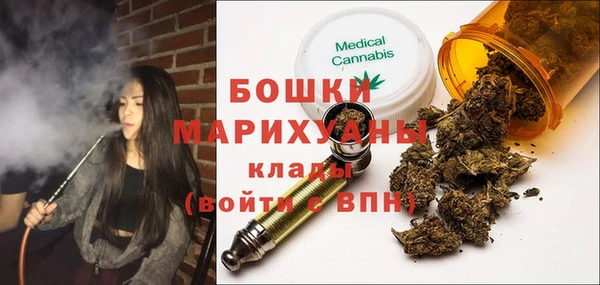 дистиллят марихуана Лабытнанги