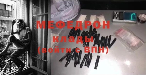 дистиллят марихуана Лабытнанги