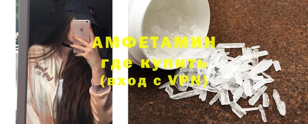 jwh Ладушкин