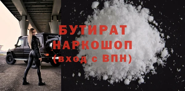 jwh Ладушкин
