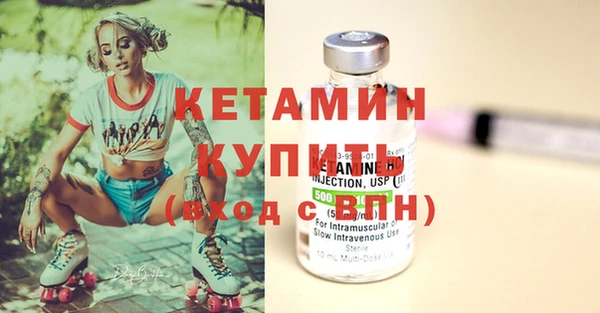 jwh Ладушкин
