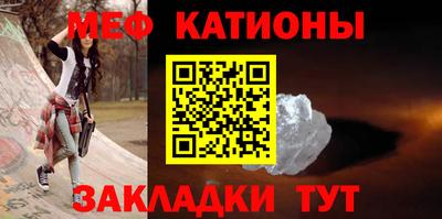 хмурый Ипатово