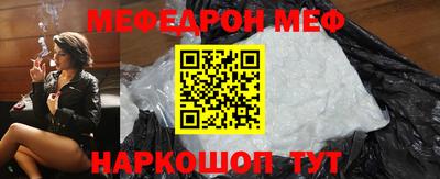 Альфа ПВП Изобильный