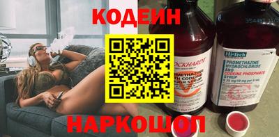 Альфа ПВП Изобильный
