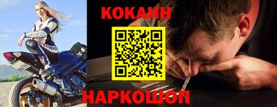 мяу мяу мука Апрелевка