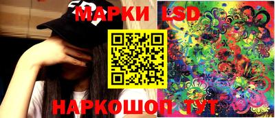 стаф Ирбит