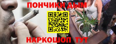 Альфа ПВП Изобильный