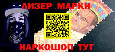 Альфа ПВП Изобильный
