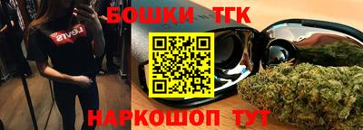 стаф Ирбит