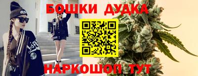 хмурый Ипатово