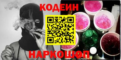 хмурый Ипатово