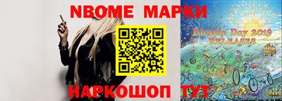 хмурый Ипатово