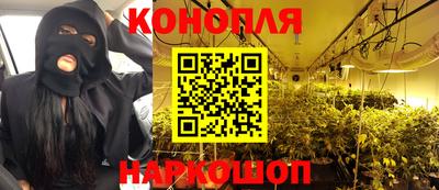 PSILOCYBIN Апшеронск