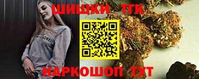 хмурый Ипатово
