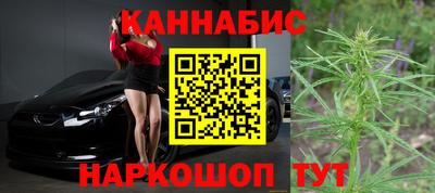 стаф Ирбит