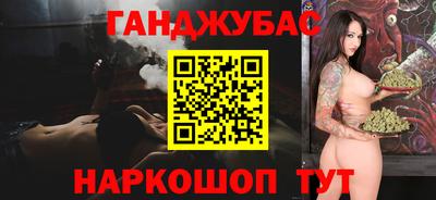 Альфа ПВП Изобильный