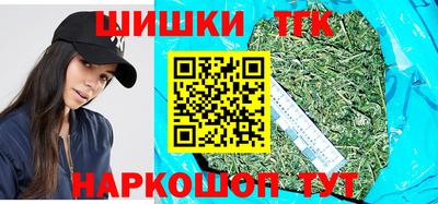 стаф Ирбит