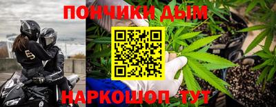 хмурый Ипатово