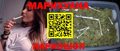 хмурый Ипатово