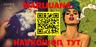 мяу мяу мука Апрелевка